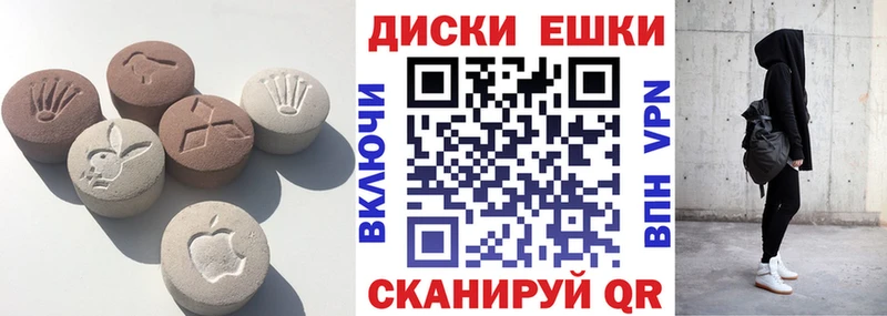блэк спрут сайт  даркнет официальный сайт  Чебоксары  ЭКСТАЗИ 280мг  наркота 