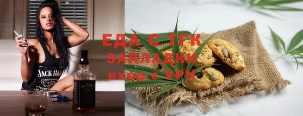 гашик Алексеевка