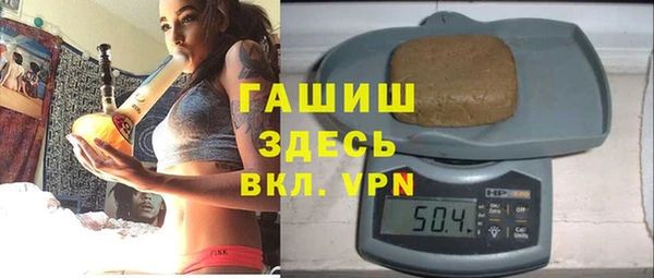 спиды Алексин