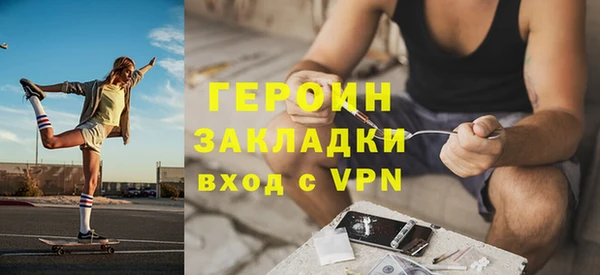 ПСИЛОЦИБИНОВЫЕ ГРИБЫ Нягань