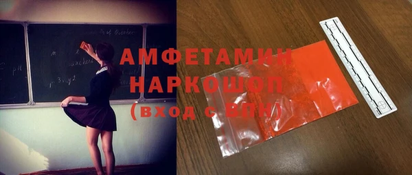 а пвп мука Алзамай