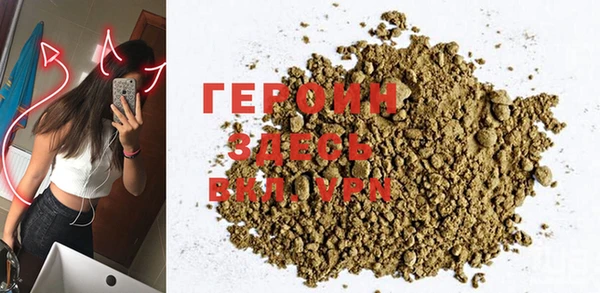каннабис Нязепетровск