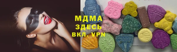 спиды Алексин