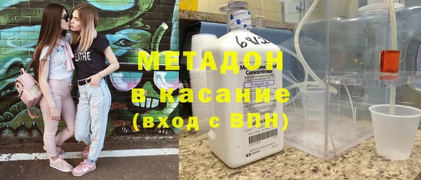 а пвп мука Алзамай