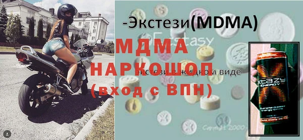 гашик Алексеевка