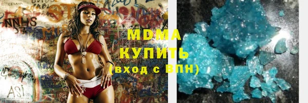 а пвп мука Алзамай