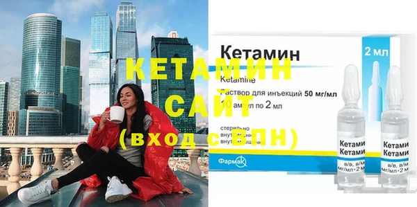 мефедрон VHQ Няндома