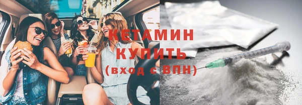 ПСИЛОЦИБИНОВЫЕ ГРИБЫ Нягань