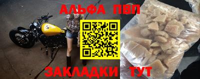 крисы Нягань