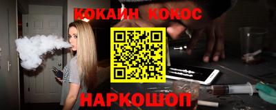 крисы Нягань