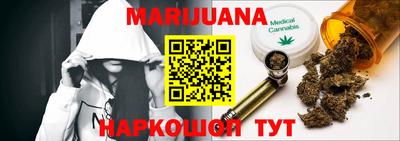 крисы Нягань