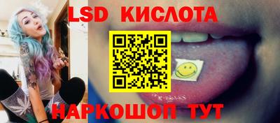 крисы Нягань