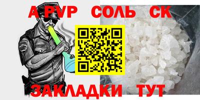 крисы Нягань