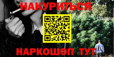 крисы Нягань