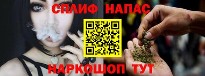 кокаин Обь