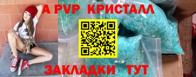 крисы Нягань