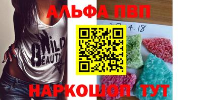 крисы Нягань