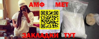 крисы Нягань