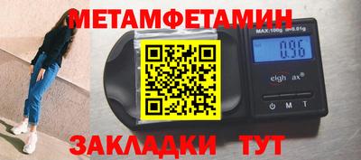 крисы Нягань