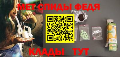 синтетический гашиш Обнинск