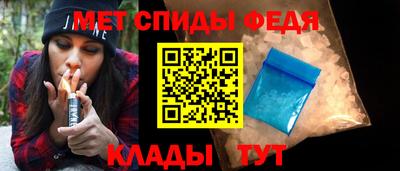 кокаин Обь