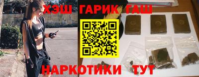 крисы Нягань
