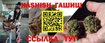 кокаин Обь