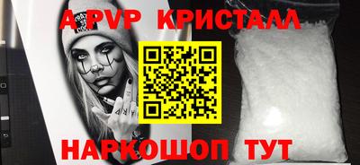 крисы Нягань