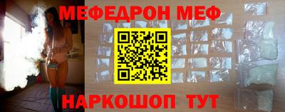 крисы Нягань