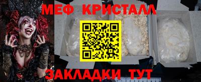 кокаин Обь