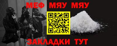крисы Нягань