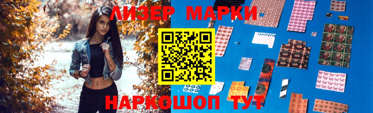 ГАШ  Каннабис  МДМА  МЕФ   Чебоксары  Вход с VPN  Гашиш  COCAIN  МЕФ 