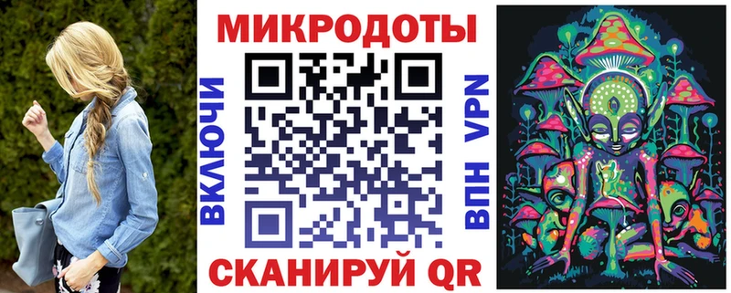 KRAKEN зеркало  как найти наркотики  Чебоксары  Галлюциногенные грибы Psilocybe 