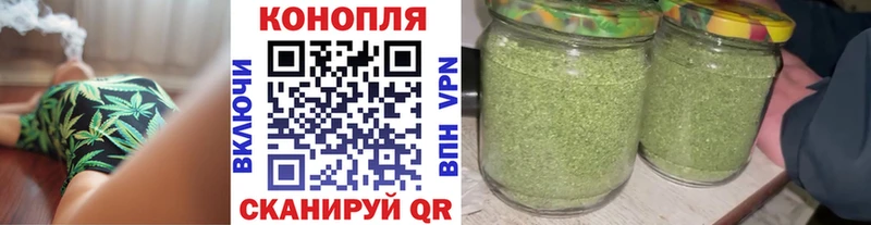 KRAKEN маркетплейс  Чебоксары  даркнет состав  Каннабис индика 